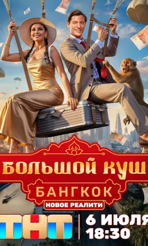 КиноЗона